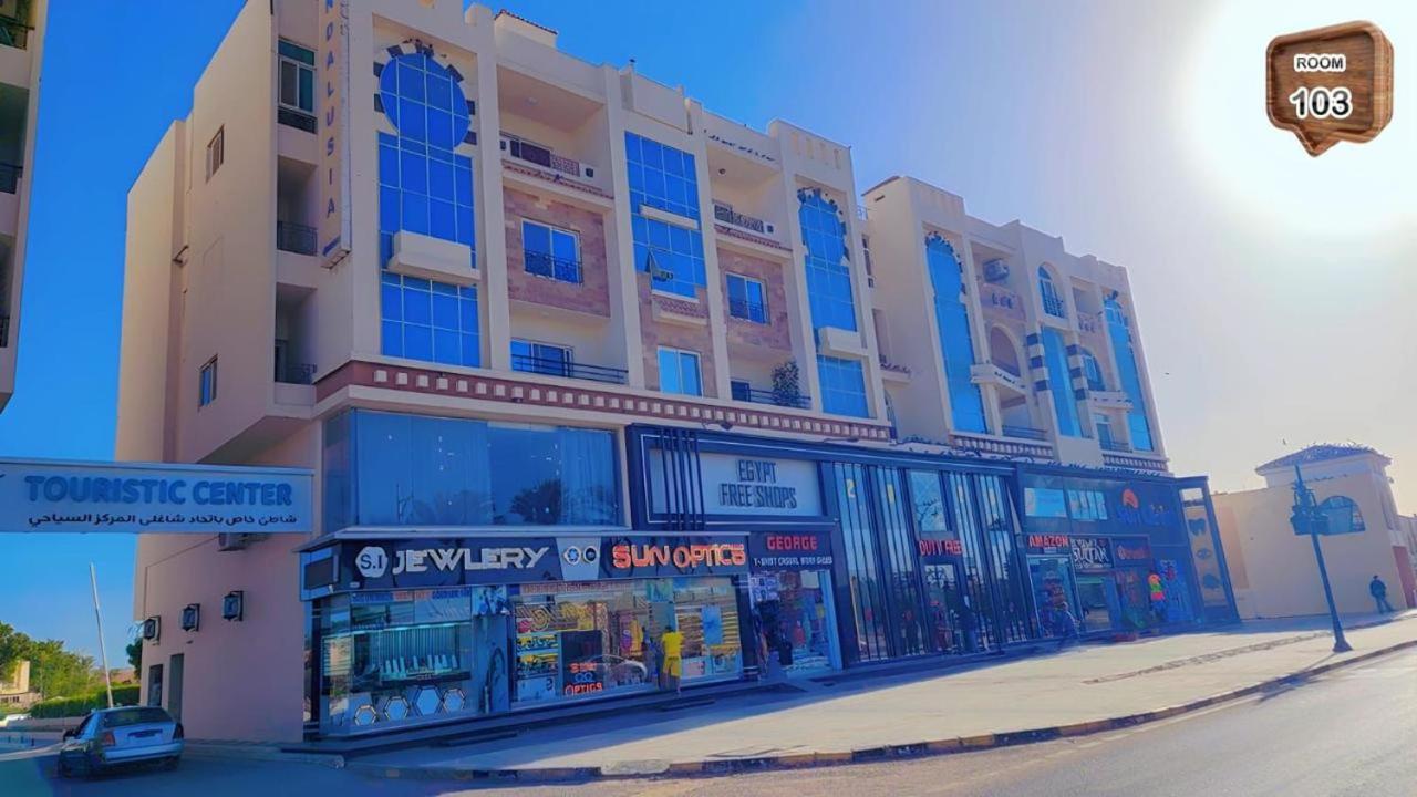 Apartment Al Andalusia